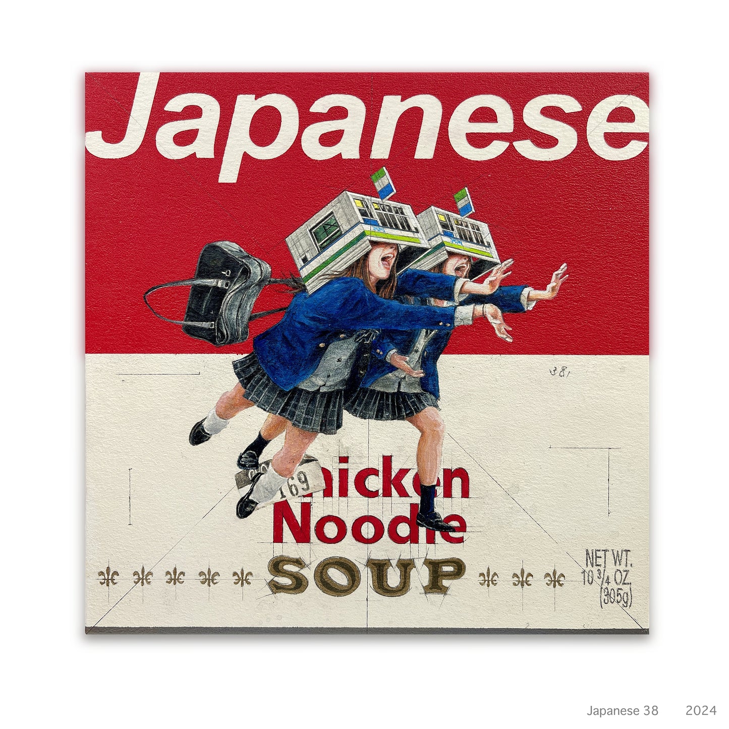 Japanese38